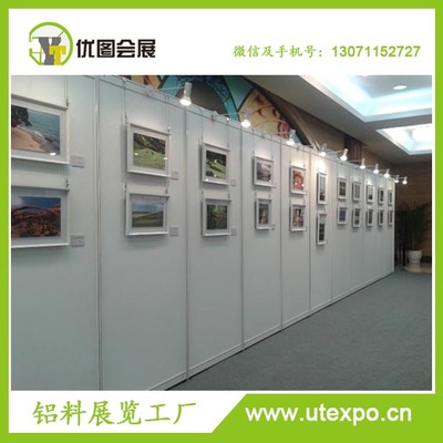 北京掛畫展板租賃與專業會議展覽服務指南