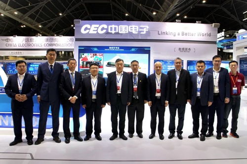 CET中電技術閃耀2024新加坡國際產業合作大會，實力亮相中國機電品牌展