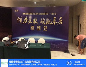 海南會(huì)議會(huì)展 打造國(guó)際商務(wù)與濱海休閑的完美融合
